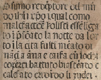 Page from the first book printed in Italy. Click on the image to see the entire image.